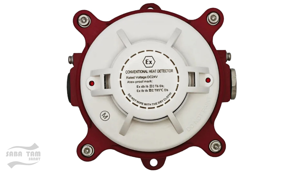 دتکتور حرارتی ضد انفجار